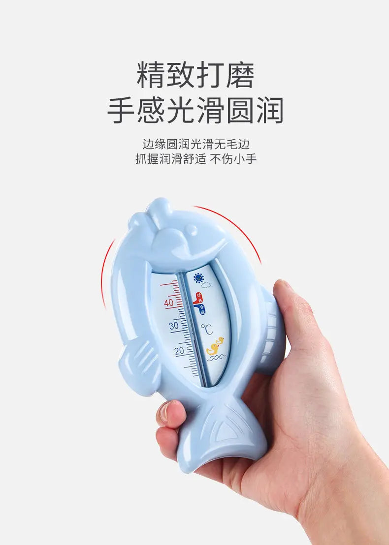 Cartoon Cute Baby Water Thermometer Monitor Special for Newborn Baby Bath Shower Temperature Meter Safe Temperature Sensor