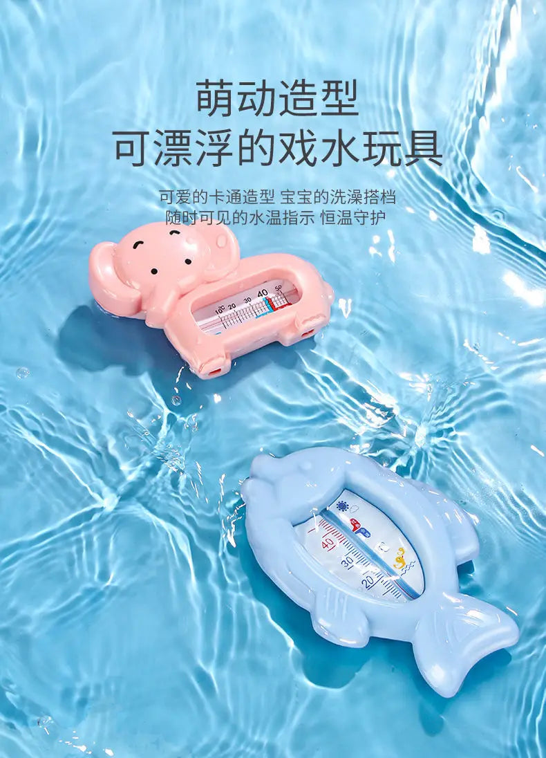 Cartoon Cute Baby Water Thermometer Monitor Special for Newborn Baby Bath Shower Temperature Meter Safe Temperature Sensor