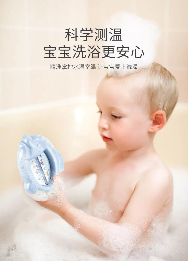 Cartoon Cute Baby Water Thermometer Monitor Special for Newborn Baby Bath Shower Temperature Meter Safe Temperature Sensor