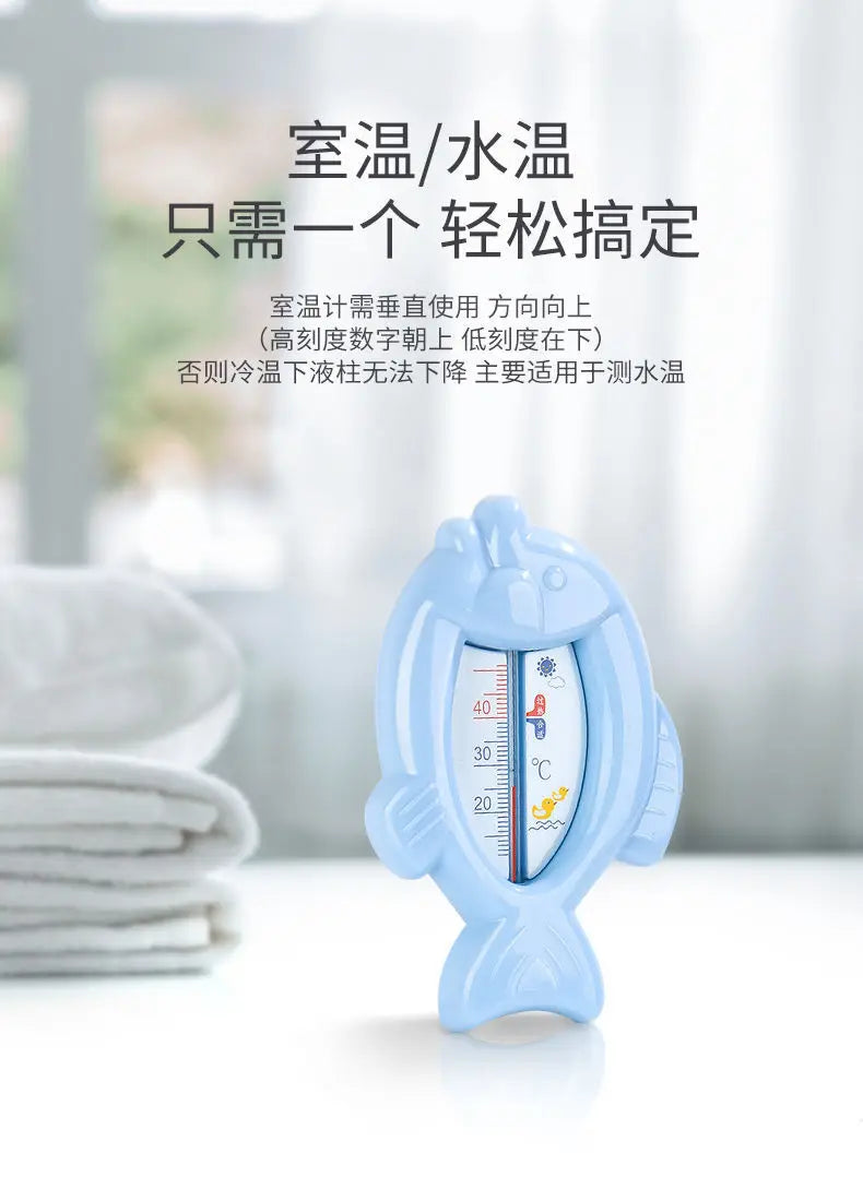 Cartoon Cute Baby Water Thermometer Monitor Special for Newborn Baby Bath Shower Temperature Meter Safe Temperature Sensor