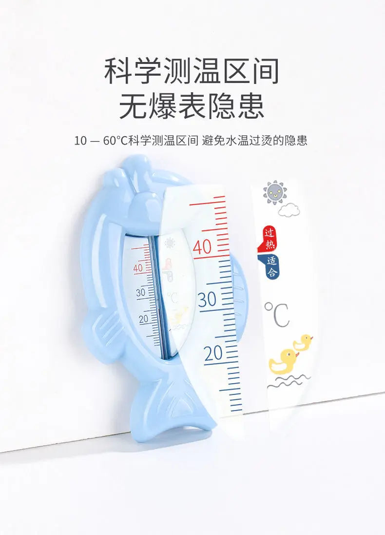 Cartoon Cute Baby Water Thermometer Monitor Special for Newborn Baby Bath Shower Temperature Meter Safe Temperature Sensor