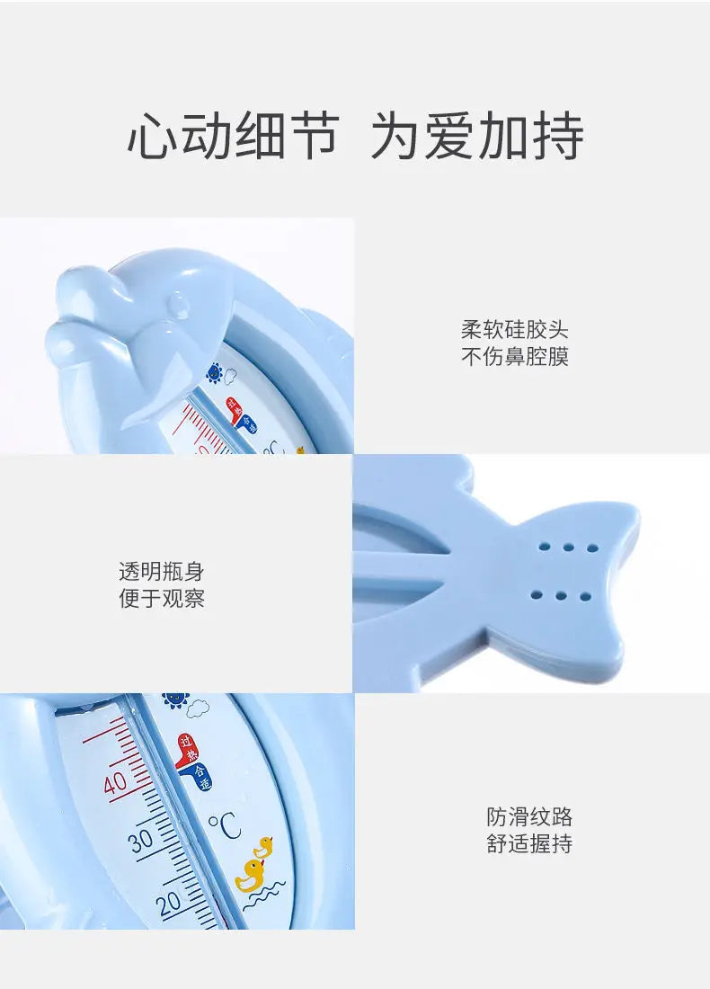 Cartoon Cute Baby Water Thermometer Monitor Special for Newborn Baby Bath Shower Temperature Meter Safe Temperature Sensor